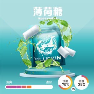 LUCKIN煙彈 薄荷糖 1000x1000 1