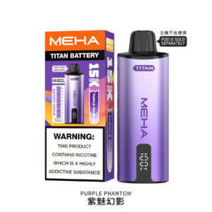 mmexport1765552801284